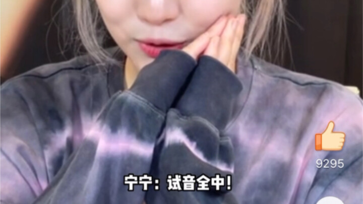 [Waistar TV Broadcast] My dreams have come true too