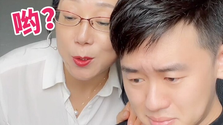 【คุณแม่ศาสตราจารย์】ฉันถูกขู่แล้ว....