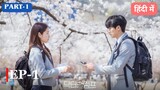 Part - 1  | Doctor Slump (2024) Korean  Drama Explained Hindi|korean drama explain hindi||new drama