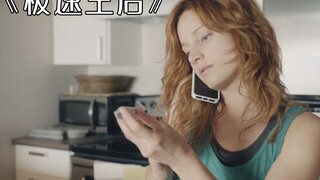 车手为赢得比赛，竟偷偷使用兴奋剂！电影《疾速王后》