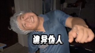 这个游戏太难玩了，谁有外挂借我用用