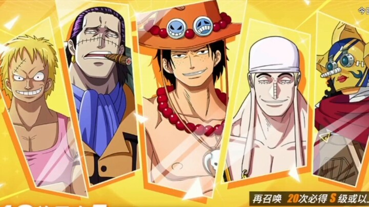 Lokasi dan pola semua kapal harta karun di "One Piece Passion" (Anda bisa mendapatkan buah iblis sek
