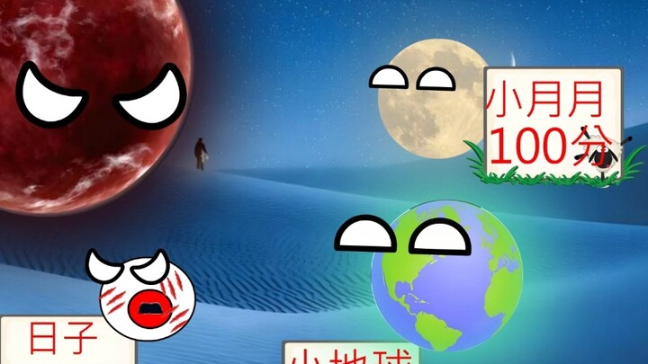 [Brother Planet] đã cập nhật video, các bạn vào xem nhé!