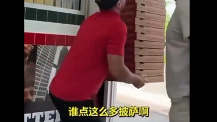 بيتزا DLC في Death Stranding