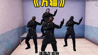 《 缅 北 精 英 》