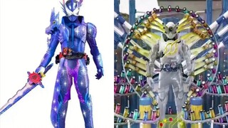 The final form now is so simple, let’s take a look at the final form of the “flashy” ones from the p