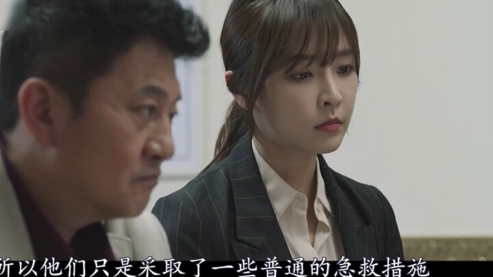 A huge inheritance murder case, Lao K's commentary on <Prosecution and Justice> s1 episodes 3-6