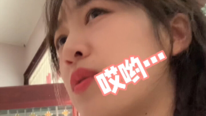 守护全世界最好的闺闺