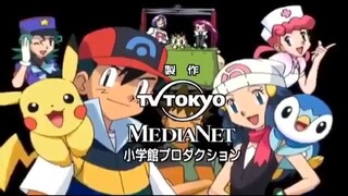 Tập 492 Bảo Bối Thần Kỳ Trọn Bộ (Pokemon (2016)) 2016 HD-VietSub