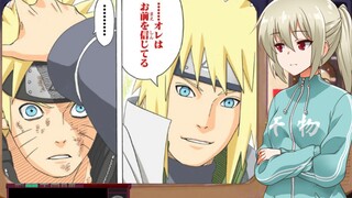 日本人吐槽中国人吐槽日本漫画都是血统至上主义.......日本5CH反应
