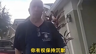 That guy: The old man is pretty funny.