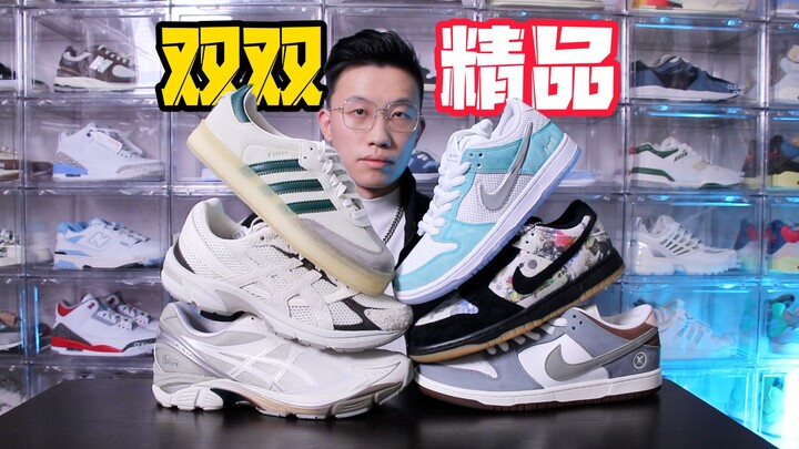 Giày hợp tác cực phẩm❗️Từng đôi đều là hàng xịn❗️Kith Samba/April/Supreme/Dunk nhà vô địch/Dime 2160