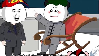 Doanh Giang: Anh Long, anh có muốn cùng tôi kiếm tiền không? Tôi có cách hay! Tiểu Âu: Tôi từ khán g