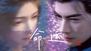 「 Tử Linh × Hàn Lập」 Em nhất định sẽ là của anh 💕