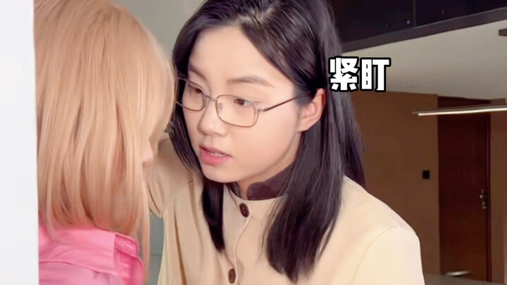 [Wang Ma x He Nana] Overbearing nanny forced love I fell in love with my niece