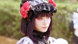 【10月/漫改】更衣人偶坠入爱河 真人电视剧 第3话预告【MCE汉化组】