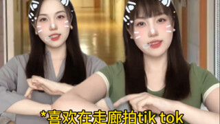 บางภาพจำเกี่ยวกับวัยรุ่นนีออน: