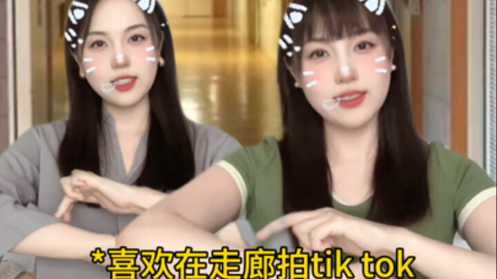 บางภาพจำเกี่ยวกับวัยรุ่นนีออน: