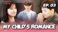 🇰🇷EP. 3 CHILD'S LOVELIFE (2025) | ENG SUB | DATING SHOW
