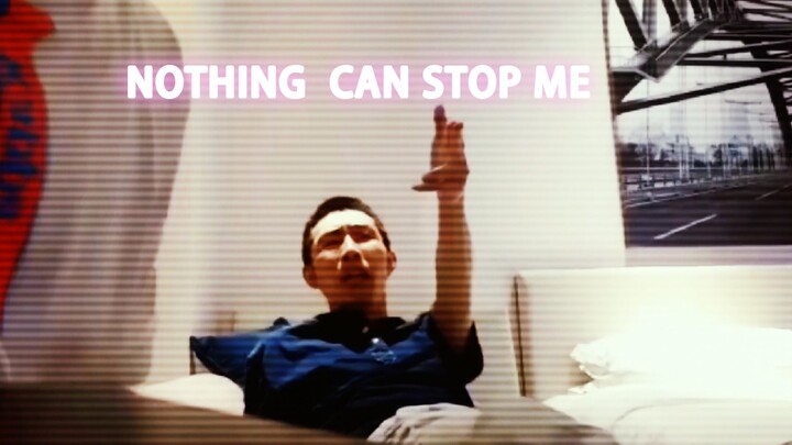 يا للهيب، بيا اترفع!