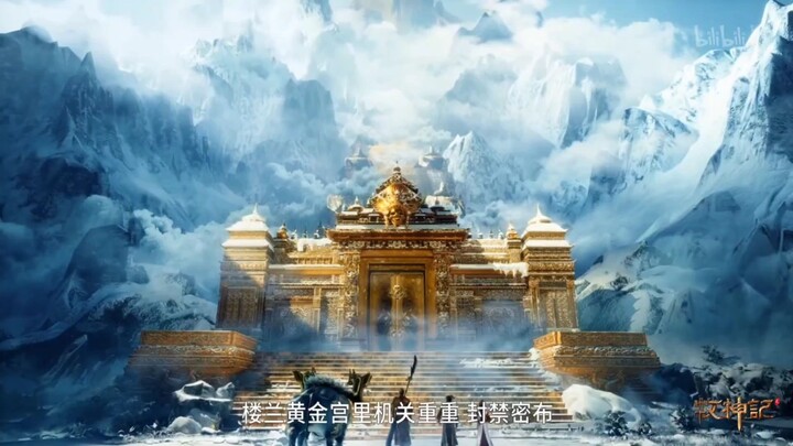 Tales Of Herding Gods Eps 51 PV