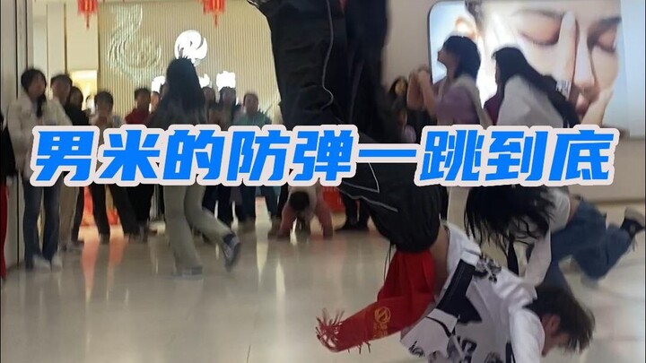 当你一口气跳完22首防弹的舞...
