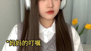 แต่ก็มีคนที่ลืมหายใจจริงๆ นะ...