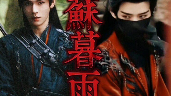 十步杀一人，千里不留行！