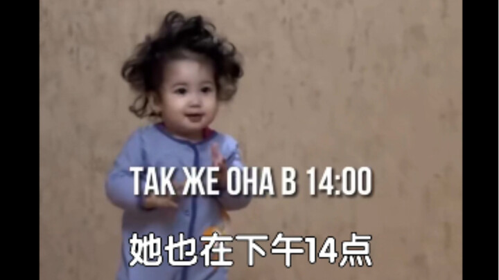 At 7 a.m., I texted her: Good morning!