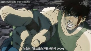 【肘肘的奇妙冒险】这也在你的算计之中吗？肘肘！