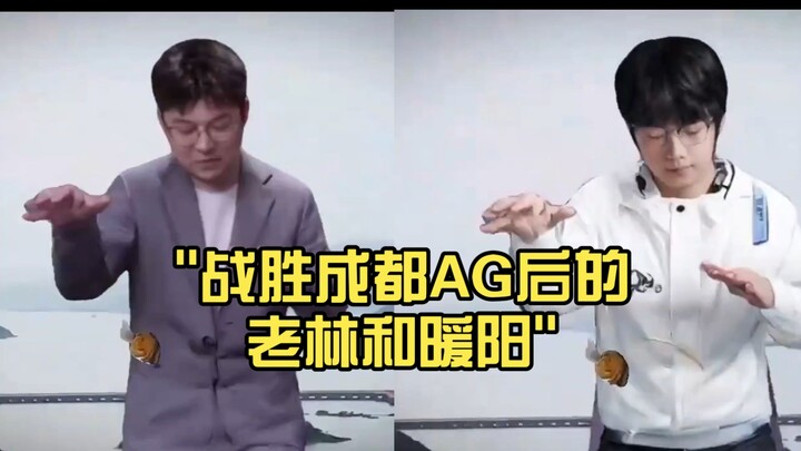 Lao Lin and Nuanyang After Beijing WB’s 4–3 Victory Over Chengdu AG