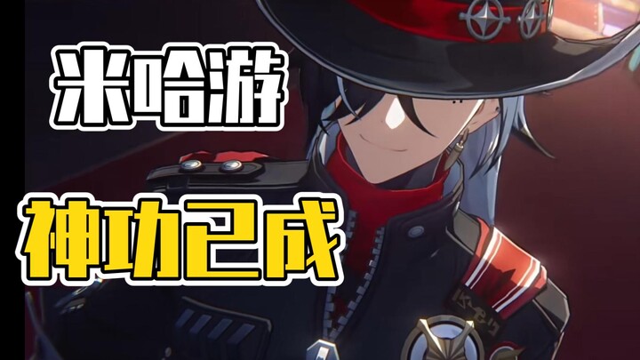 عام 2024 سيكون العام الذي ستقضي فيه miHoYo على المنافسة.