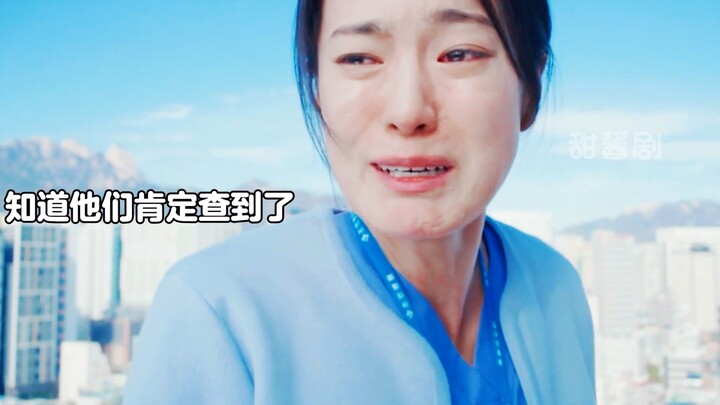 她的冤屈终于可以昭雪！   #因为一个片段看了整部剧  #催泪  #韩剧推荐 #劳务师卢武镇