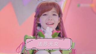 [Remix]Fasu's performance in <Dancing Baby>