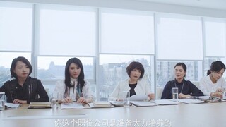 ไม่มีผู้ชายคนไหนผ่านการสัมภาษณ์นี้ได้!!!