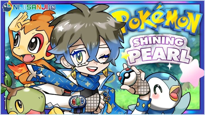 【POKEMON SHINING PEARL】Return to Sinnoh!【NIJISANJI EN | Ike Eveland】