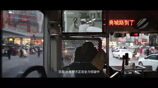 (No Subtitle) Sorry Guys.. Nice Movie Promise..