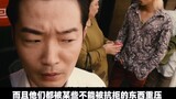 How could this evil uncle make people cry with "Ultraman"? —Takao Nakano (Part 2) [Zuo Shuo.]