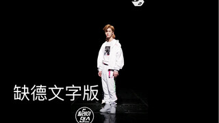 نصوص سيئة لشركة حمقاء بعد emo