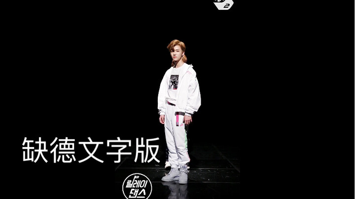 نصوص سيئة لشركة حمقاء بعد emo