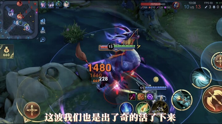 The real high-end tier isn’t Diamond, it’s Starlight.