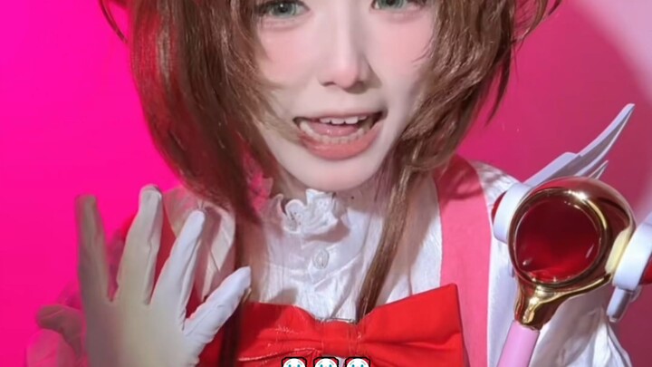 ใช่ค่ะ ยินดีที่ได้รู้จัก! -