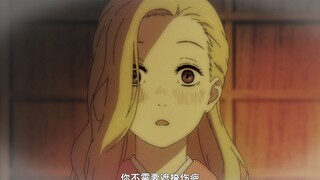 她比任何人都要美