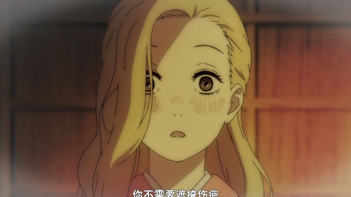 她比任何人都要美