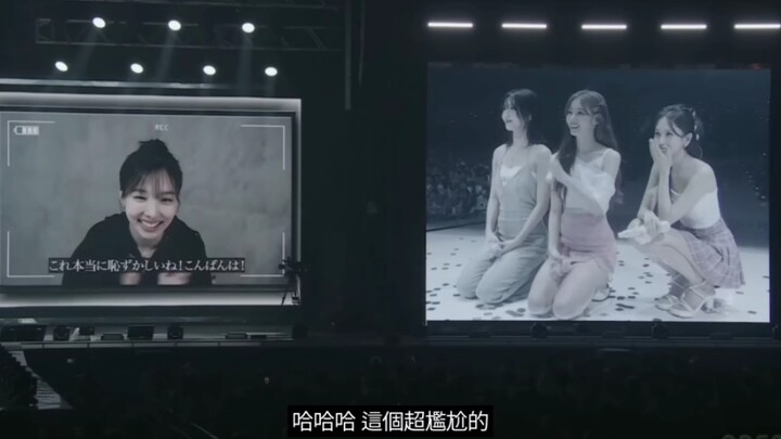 Video dukungan kejutan dari para member untuk MISAMO + kejutan Nayeon di lokasi [Terjemahan Tionghoa
