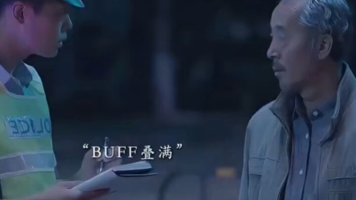 “ฉันนึกว่าเป็นลูกระนาด” “ไปบอกคนที่เป็นมะเร็งระยะสุดท้ายกับฉันสิ” “เตรียมตัวขอออกมารักษาข้างนอกโรงพย