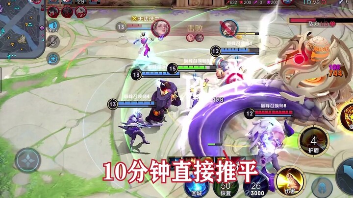 【สอนเล่นจัดอันดับ 1900 คะแนน】ฉันมีวิธีสร้างโอกาสไม่รู้กี่แบบ 10 นาทีถล่มคู่ต่อสู้จนราบคาบก็เป็นเรื่อ