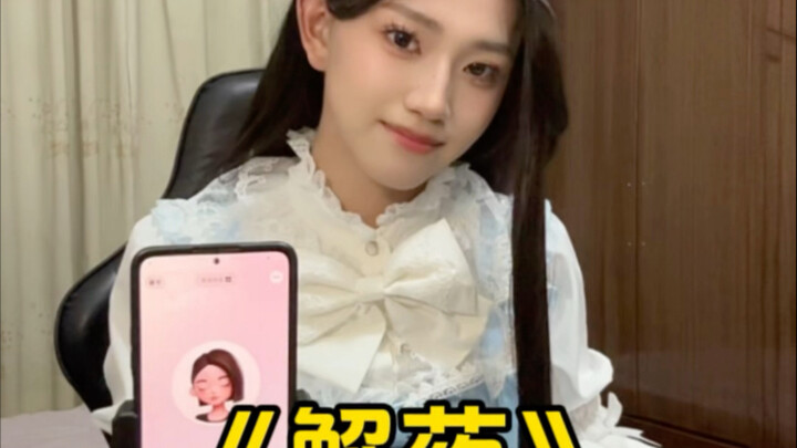 徒豆师傅今天生病了，姐来带节课