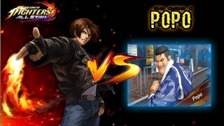 KYO  Vs. POPO  🔥 | KOF  Vs.TEKKEN7 ALL STAR |