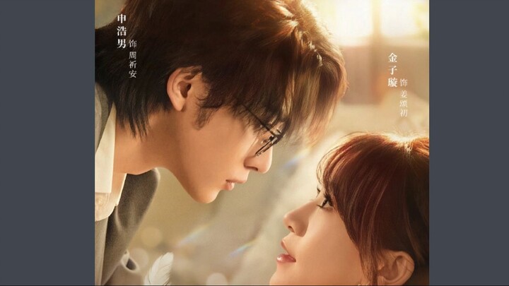 Second Chance Same Love 01